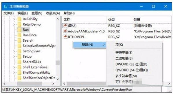 Win11怎么調節電腦音量大?。縒in11音量調節技巧
