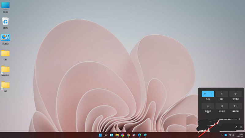 Win11怎么調節電腦音量大??？Win11音量調節技巧