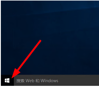 Win10專業版自帶游戲在哪里？Win10專業版系統自帶游戲打開方法