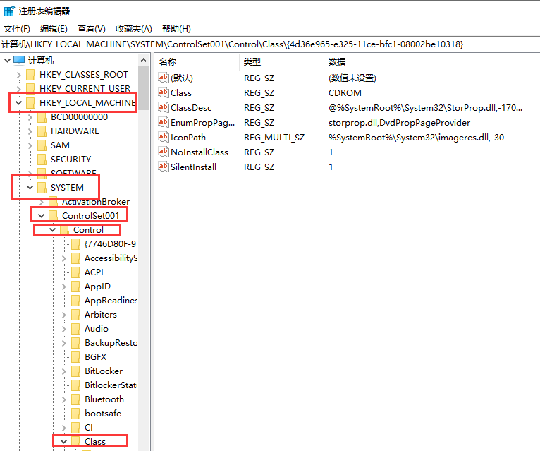 Win11怎么調(diào)整屏幕亮度?Win11亮度調(diào)整教程