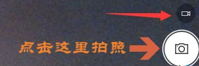 Win10系統(tǒng)攝像頭在哪打開?Win10系統(tǒng)攝像頭打開方法