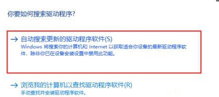 Win10系統(tǒng)攝像頭在哪打開?Win10系統(tǒng)攝像頭打開方法