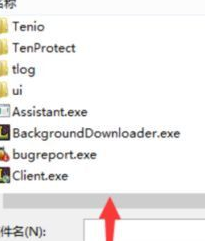 Win10玩英雄聯盟總卡屏怎么辦?Win10玩英雄聯盟總卡屏的修復方法