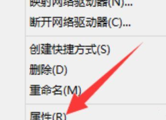 Win10玩英雄聯盟總卡屏怎么辦?Win10玩英雄聯盟總卡屏的修復方法