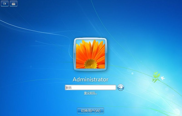 Win7專業版忘記開機密碼怎么辦？Win7專業版忘記密碼如何進入桌面