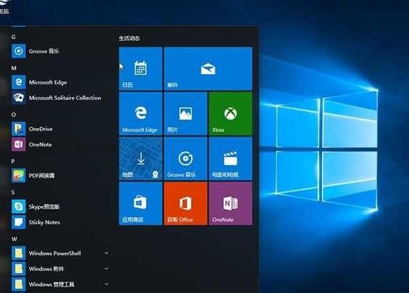 Win10日志文件提示srttrail.txt無法開機怎么辦?