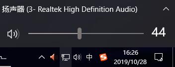 Win10聲音如何改為hdmi輸出？Win10聲音改為hdmi輸出的方法