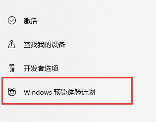 聯(lián)想筆記本如何升級安裝Win11？聯(lián)想小新升級安裝Win11教程