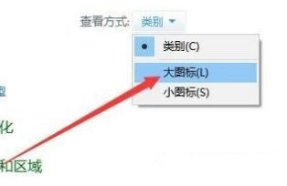 Win10怎么更新Flash到最新版本?Win10更新Flash到最新版本方法