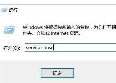 Win10系統怎么提高顯卡性能?Win10系統提高顯卡性能方法