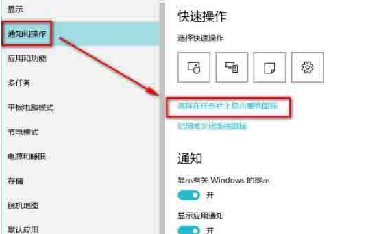 Win10系統音量控制消失了怎么辦？Win10系統音量控制消失了解決方法