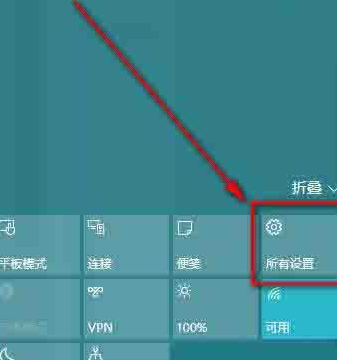 Win10系統音量控制消失了怎么辦？Win10系統音量控制消失了解決方法