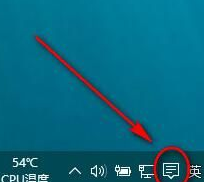 Win10系統音量控制消失了怎么辦？Win10系統音量控制消失了解決方法