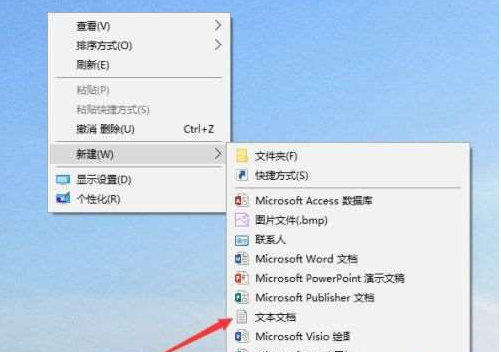 Win10系統(tǒng)照片查看器消失了怎么辦?Win10系統(tǒng)照片查看器消失解決方法