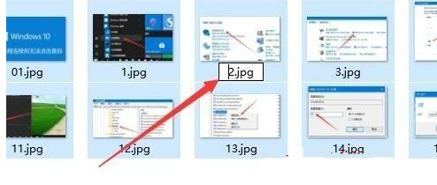 Win10系統怎么批量修改文件名？Win10系統批量修改文件名操作方法