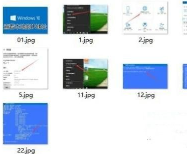 Win10系統怎么批量修改文件名？Win10系統批量修改文件名操作方法