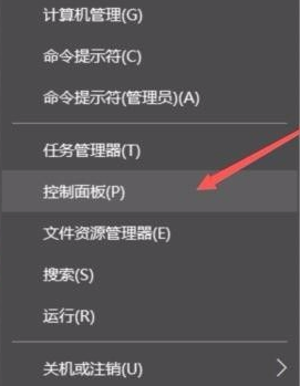 Win10怎么看自己電腦配置？Win10看電腦配置在哪里看？