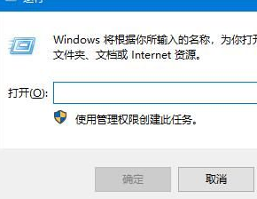 Win10系統怎么還原回收站文件?Win10系統還原回收站文件操作方法