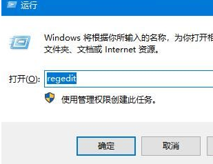 Win10系統怎么還原回收站文件?Win10系統還原回收站文件操作方法