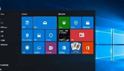 Win10修復引導工具怎么使用?Win10修復引導工具使用教程