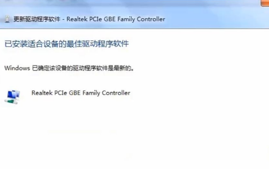 Win10網絡適配器不見了怎么辦?Win10網絡適配器不見了解決方法