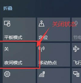 Win10系統(tǒng)屏幕顏色偏黃怎么辦？Win10系統(tǒng)屏幕顏色偏黃解決方法