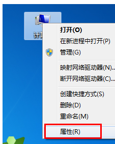 Win10專業版激活密鑰及激活教程