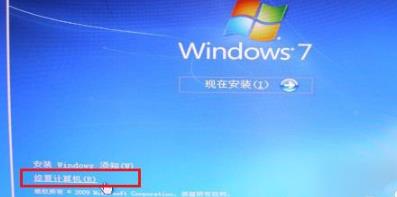 Win7提示0xt000000f藍屏代碼怎么辦？0xt000000f藍屏代碼的解決方法