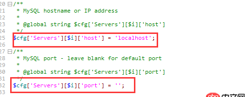 mysql - 在PHPMyadmin上亂搗鼓后出現 了 - #2002 - — 服務器沒有響應(或本地服務器的套接字沒有正確設置)。