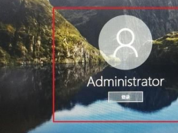 Win10怎么切換用戶？Win10切換用戶的操作方法