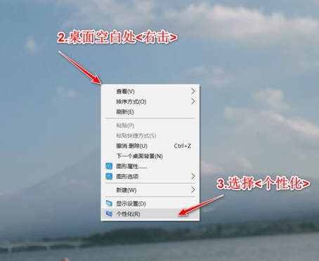 Win10鼠標主題怎么換膚？Win10改鼠標樣式教程