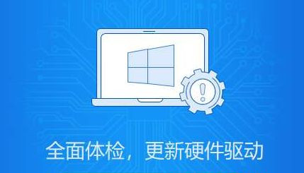 Win10系統(tǒng)玩英雄聯(lián)盟非常卡頓怎么解決？