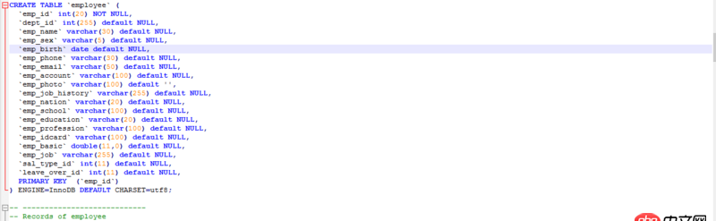 MySQL數據庫中文亂碼的原因