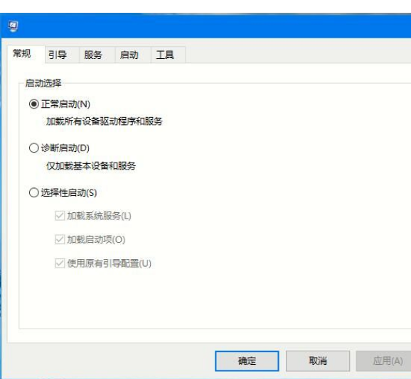 Win10系統(tǒng)開機黑屏怎么辦？Win10系統(tǒng)開機黑屏解決方法