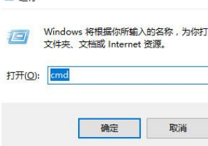 Win10系統(tǒng)開機黑屏怎么辦？Win10系統(tǒng)開機黑屏解決方法