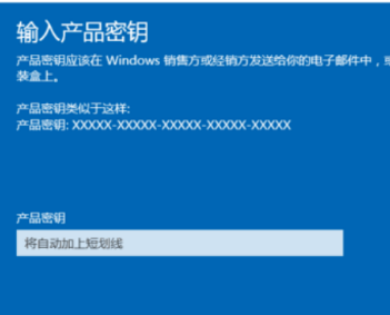 Win10系統Windows許可證即將過期怎么辦？Win10系統Windows許可證即將過期解決方法