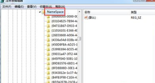 Win10怎么找回刪除文件？Win10找回刪除文件的方法