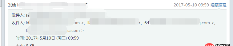 MySQL 浮點型的精度范圍與四舍五入