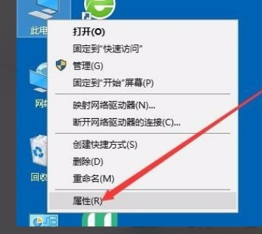 Win10系統(tǒng)無法設(shè)置移動熱點(diǎn)怎么辦？Win10系統(tǒng)解決無法設(shè)置移動熱點(diǎn)的方法