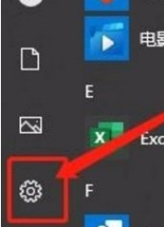 Win10系統怎么查看藍牙設備？Win10系統查看藍牙設備的方法