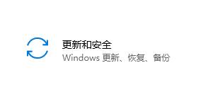 平板電腦可以升級Win11嗎?平板電腦升級Win11介紹