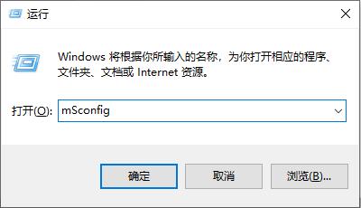 Win10郵箱顯示正在提取你的電子郵件該怎么辦？
