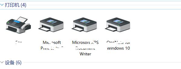 Win10如何查看打印機驅動的位置？Win10查看打印機驅動位置的方法