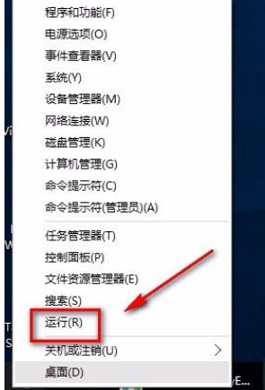 Win10怎么查看電腦硬件配置詳細信息？Win10查看電腦硬件配置詳細信息的方法
