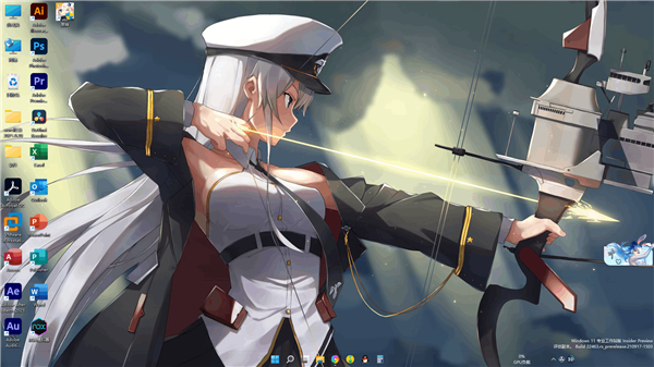 Win11 22463.1000任務欄右下角的時間和狀態信息不顯示怎么辦？