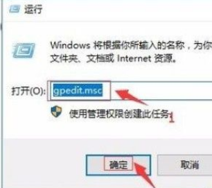 Win10系統不能播放SWF文件怎么辦？Win10系統不能播放SWF文件的解決方法