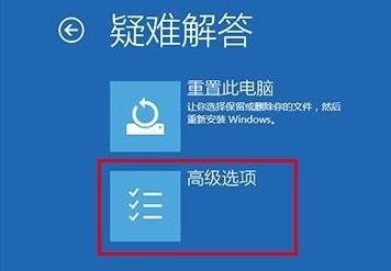Win10如何在安全模式下打開控制面板？Win10安全模式下打開控制面板的方法