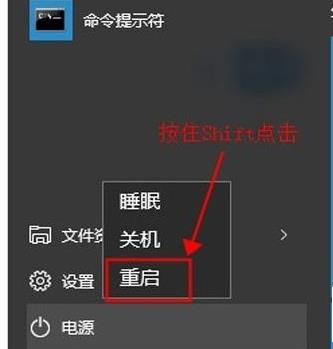 Win10如何在安全模式下打開控制面板？Win10安全模式下打開控制面板的方法