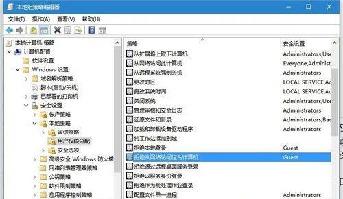 Win7連接共享打印機出現錯誤代碼0x80070035怎么解決？