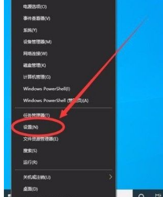 Win10怎么禁止在開始菜單中顯示建議?Win10禁止在開始菜單中顯示建議的方法